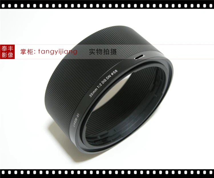 

NEW Original For Sigma 35mm F2 DG DN Contemporary Lens Hood LH636-01 58MM Front Cover Ring 35 F/2 1:2 DGDN For Sony E Mount