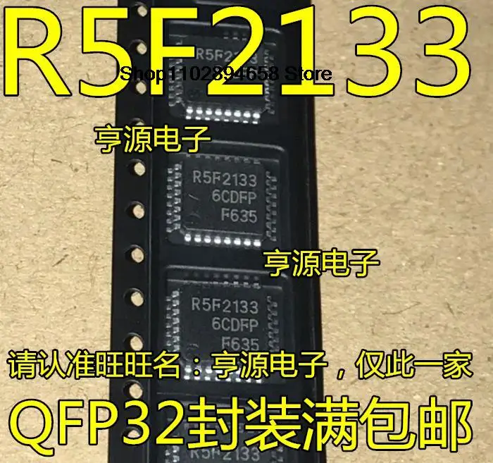 5 шт. R5F21336CDFP R5F2133 LQFP32
