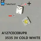 Светодиодные диоды lg innotek samsung wooree 1000 3535 высокой мощности, 1 Вт, 3 в, холодный белый свет для светодиодных ЖК-телевизоров, подсветка, лампочки 3D, 3537 шт.