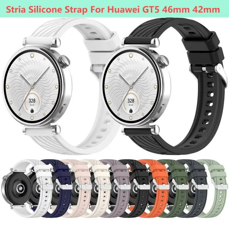 Ремешок силиконовый для Huawei Watch GT5 46 мм Pro 42 браслет смарт-часов 5 41 18 22