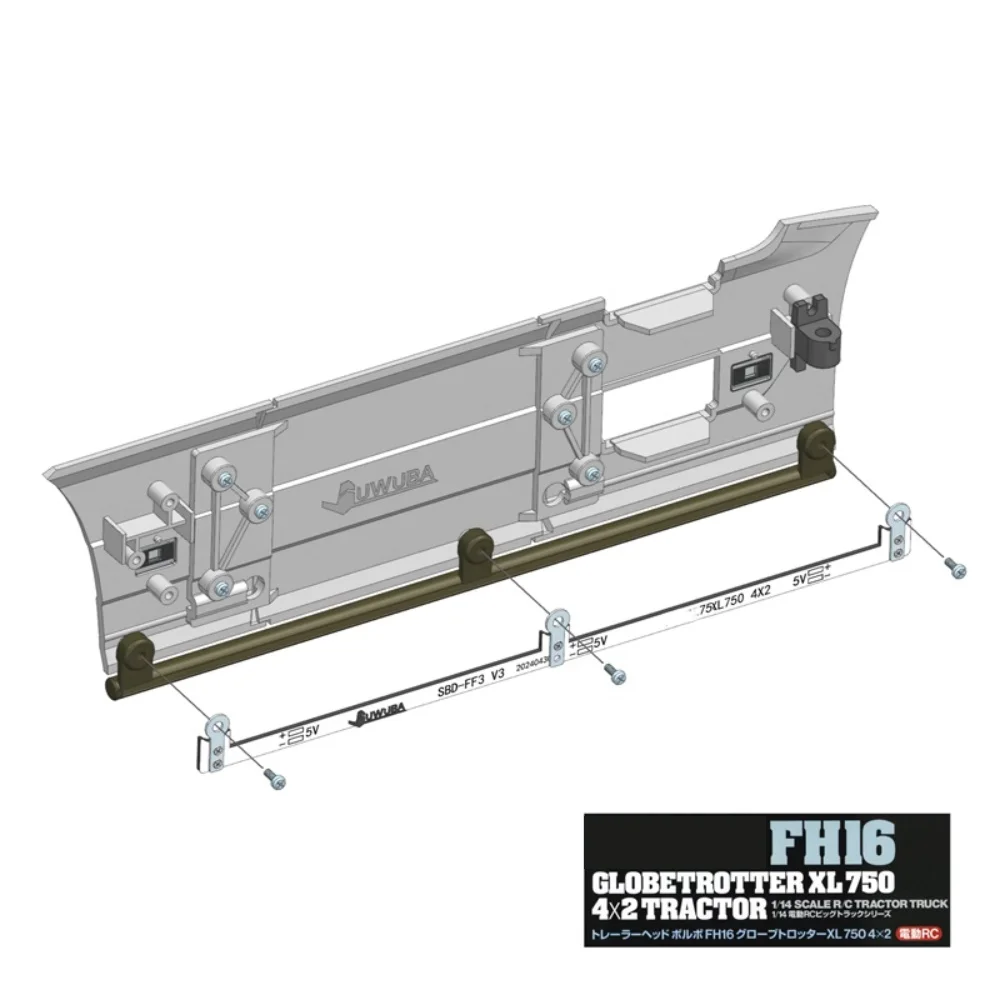 Боковая юбка SBD-FF3 для Tamiya 1/14 Volvo Fh16xl 750 4x2 с дистанционным управлением тягач 56375 DIY