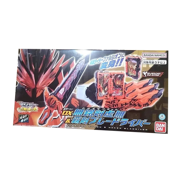 Оригинальная подлинная модель Bandai Anime Kamen Rider Saber DX Mumeiken Kyomu Haken Bladriver игрушки