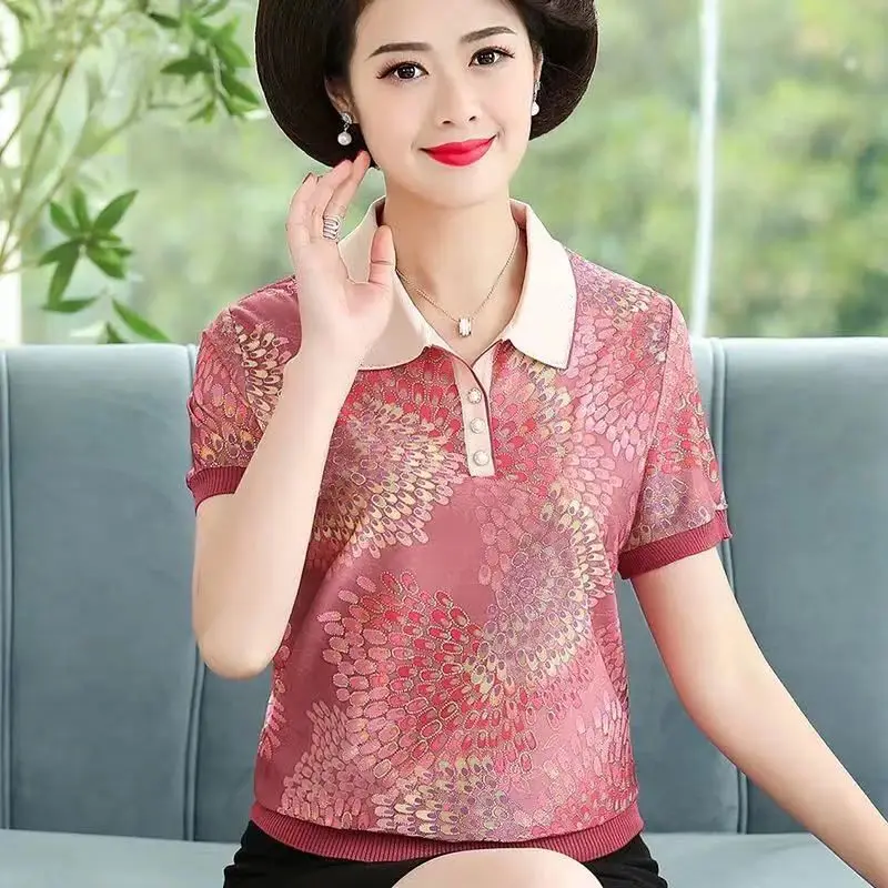 

Женская летняя блузка с коротким рукавом, с отложным воротником и пуговицами