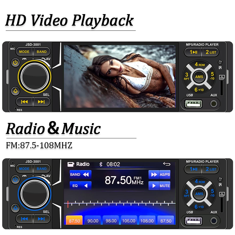 Автомобильный мультимедийный MP5 MP3-плеер Hippcron стерео-система с поддержкой Bluetooth