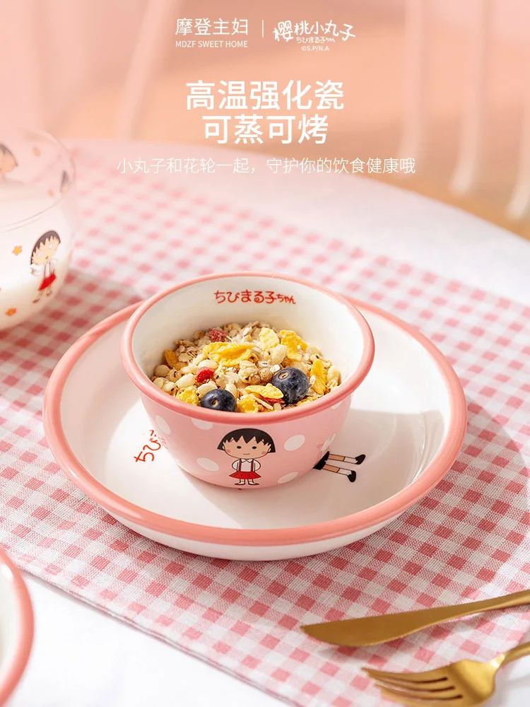 

Noodle Bowl Salad Offering Bowl Decorative Bowl Serving Bowl Tableware Rice Bowl Chopsticks Bowl Combination Japanese Utensils