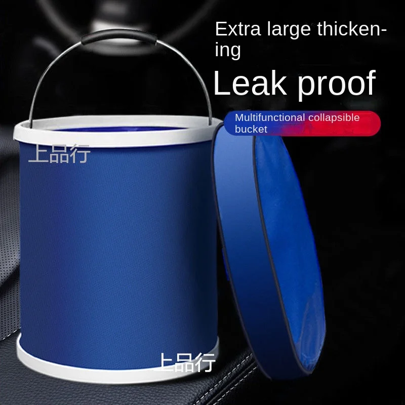 

Multifunctional portable outdoor folding bucket camping barbecue fishing vehicle bucket car washing bucket