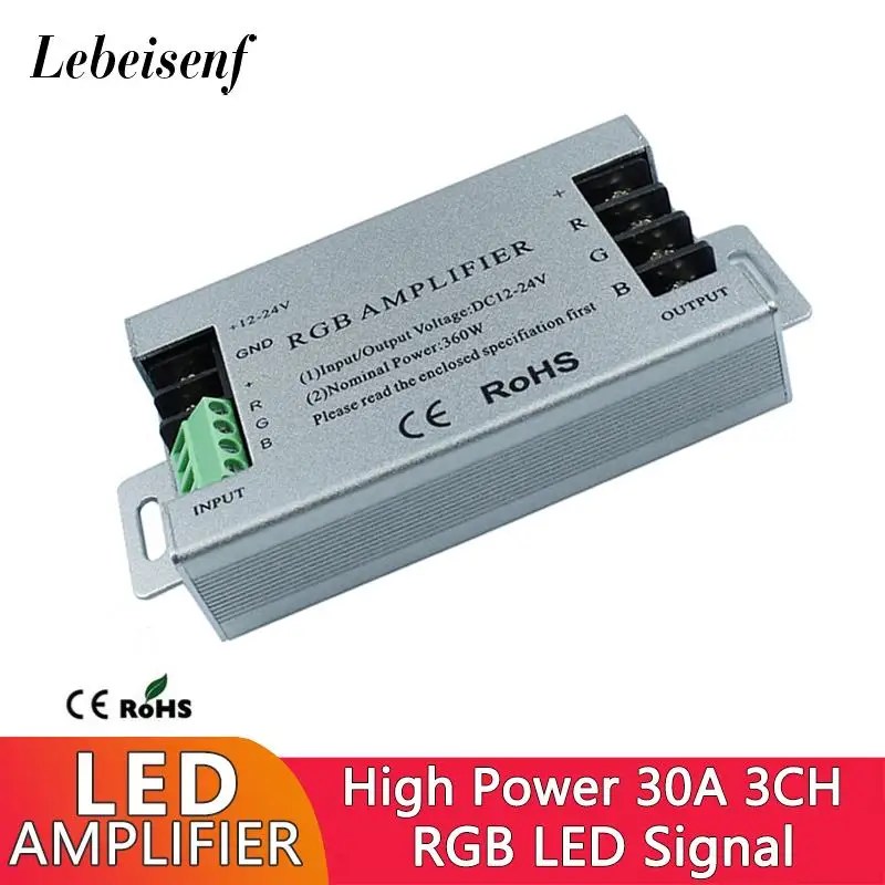 30A RGB высокоскоростной усилитель синхронизации 12V 24V DC алюминиевый корпус