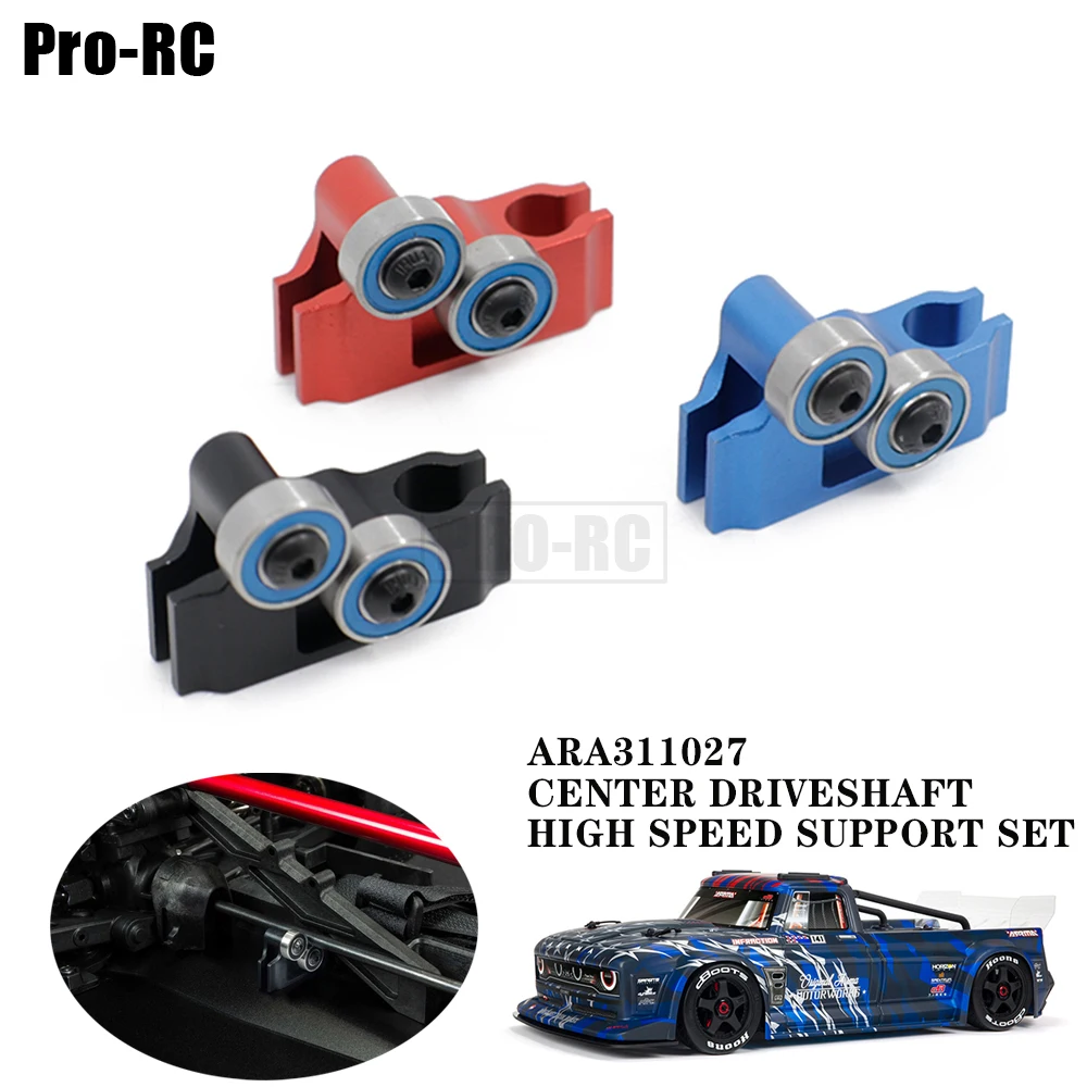 Speed supports