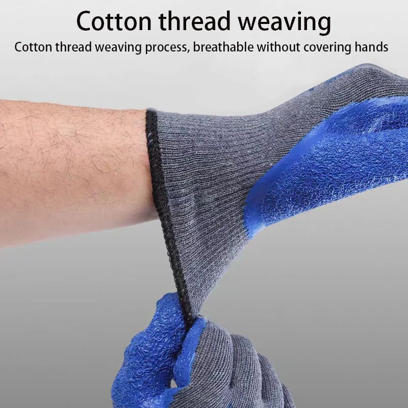 Латексные рабочие защитные перчатки устойчивы к поломке и нескользящим мужским