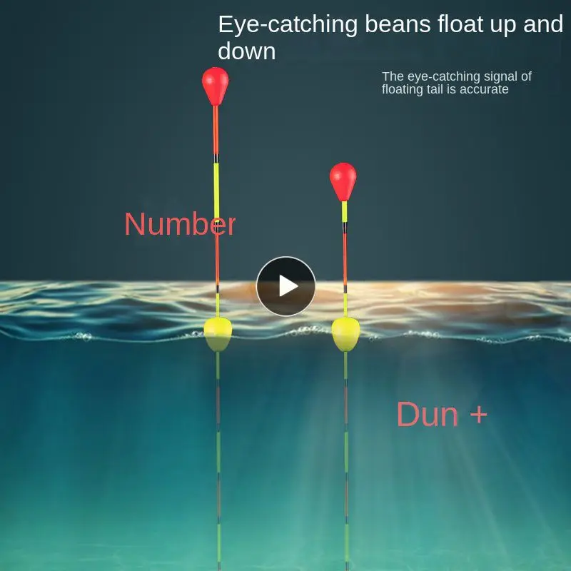 Поплавковая бусина столкновения привлекательная бобовая рыба плавающие