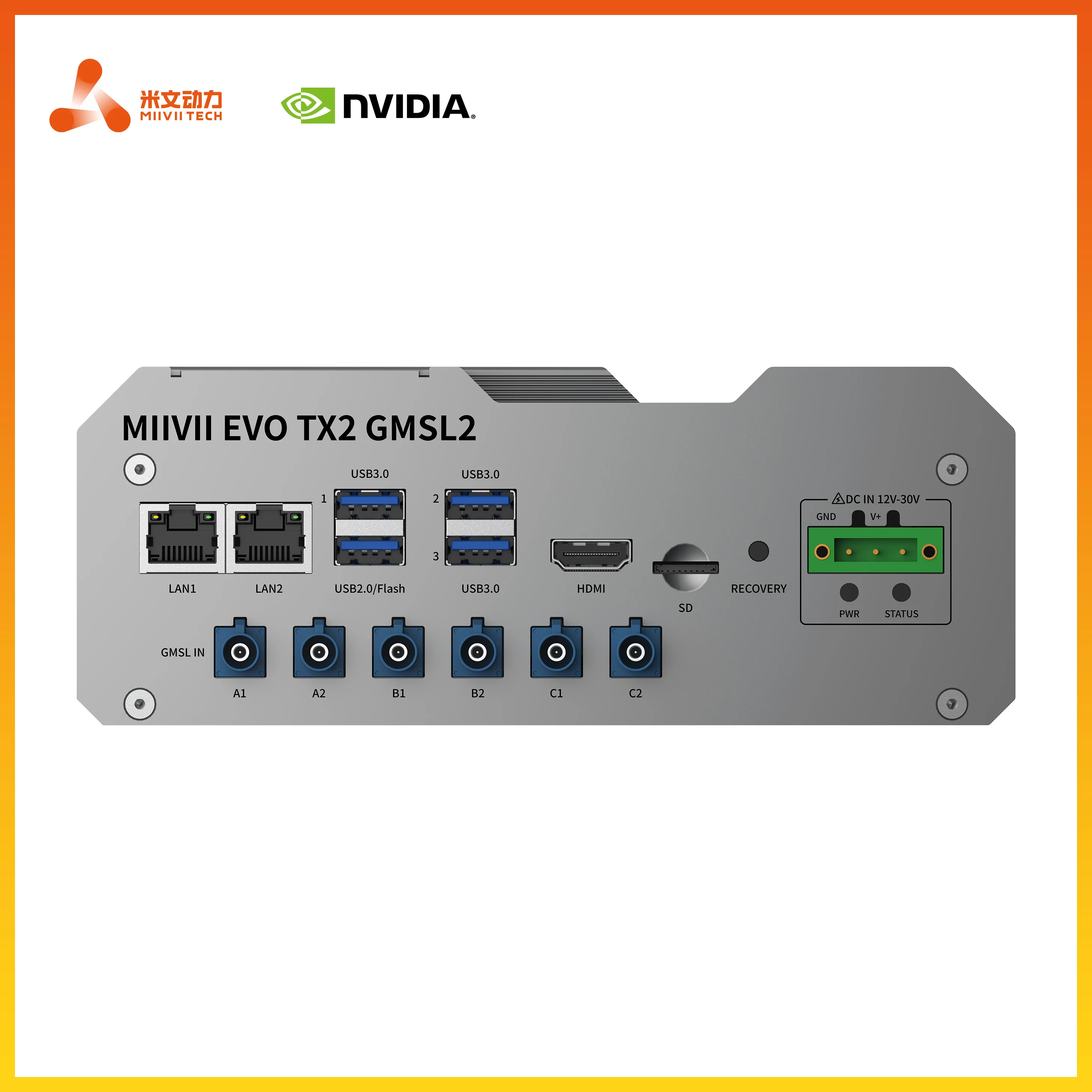 MIIVII EVO TX2 GMSL2 / NVIDIA Jetson |
