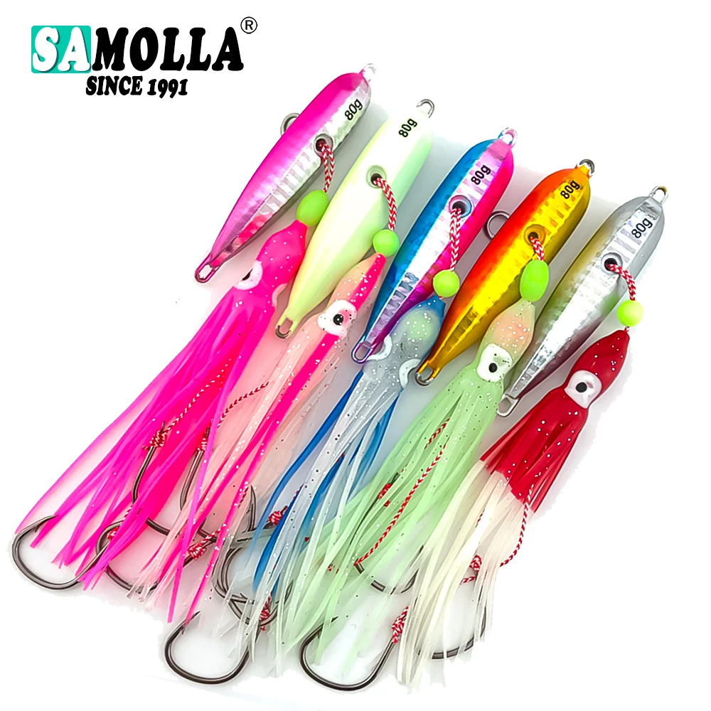 

2021 Fishing Lure Jig Weights100-150g Luminous Squid Hooks Soft Bait Peche Carp Fish Tackle Metal Bass Set Isca Artificial Lures