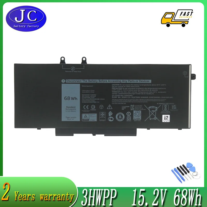 Новый аккумулятор JC для ноутбука DELL Latitude 15 2 5401 5501 5411 5410 5511 3541 P80F003 P98G003