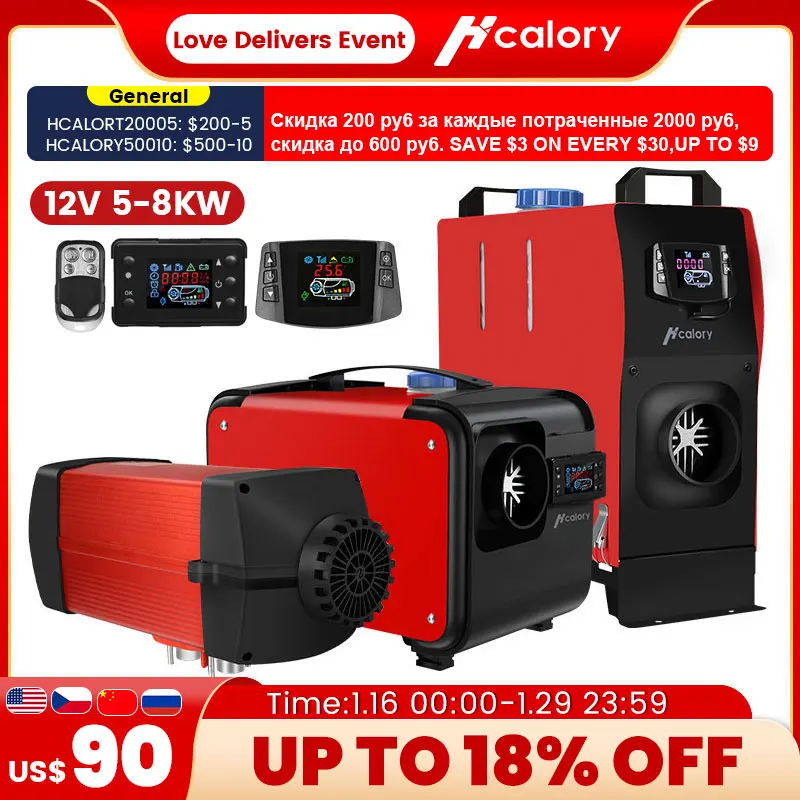 8kw 12v