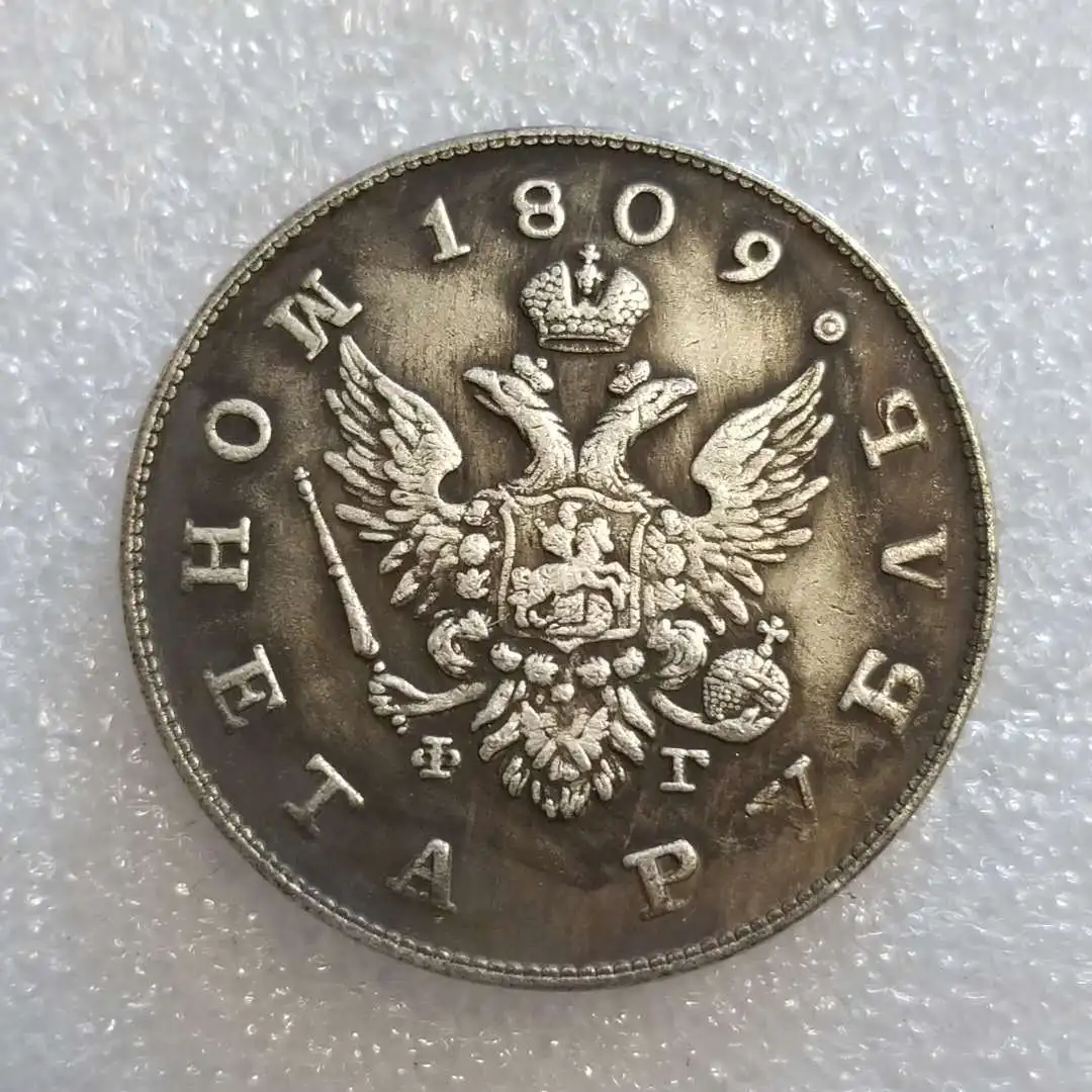 

Россия 1809 винтажные золотые и серебряные монеты, домашний декор, монеты на удачу, волшебные коллекционные предметы, альбом, монеты, рождеств...