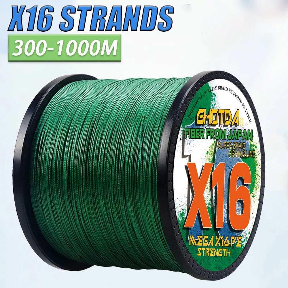 Леска для морской рыбалки 300-1000 м 0 16-0 8 мм 11-91 кг