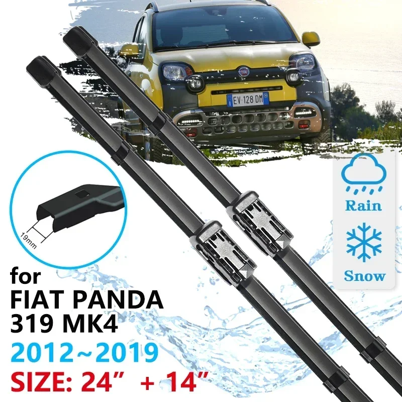 Передняя щетка стеклоочистителя для Fiat Panda 319 MK4 2012 ~ 2019