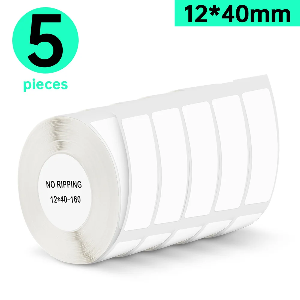 

Лента для этикеток Niimbot D11 15*50 мм 5 шт