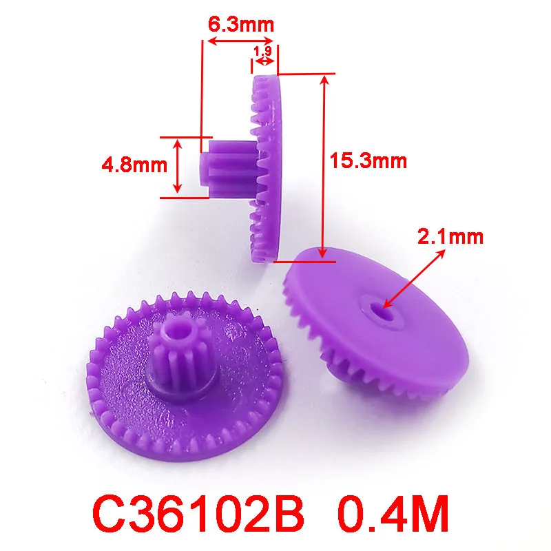 

Пластиковые шестерни 36T+10T фиолетовые