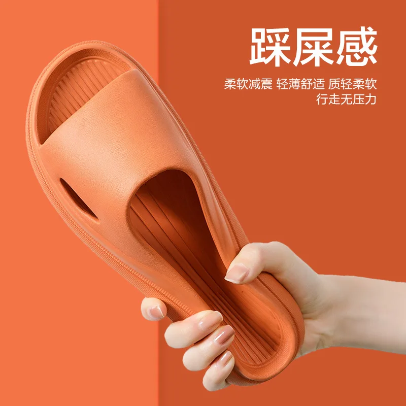 New Summer Couple Slippers Classics Bathroom Anti Slip Slippers Personality Indoor Women's Slippers Fashion Solid EVA Slippers