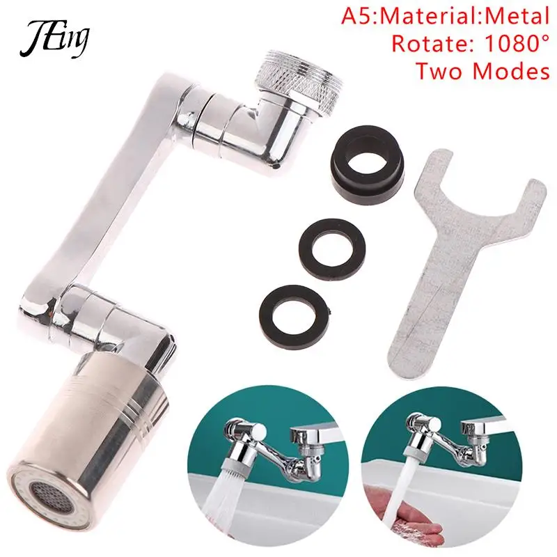 

New Plastic Metal Splash Filter Washbasin Faucets Universal 1080° Rotation Extender Faucet Aerator Bubbler Nozzle Robotic Arm