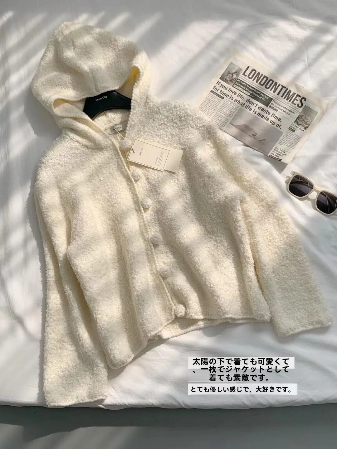 Осень-зима 2023 новый корейский свитер с капюшоном вязаный кардиган женский