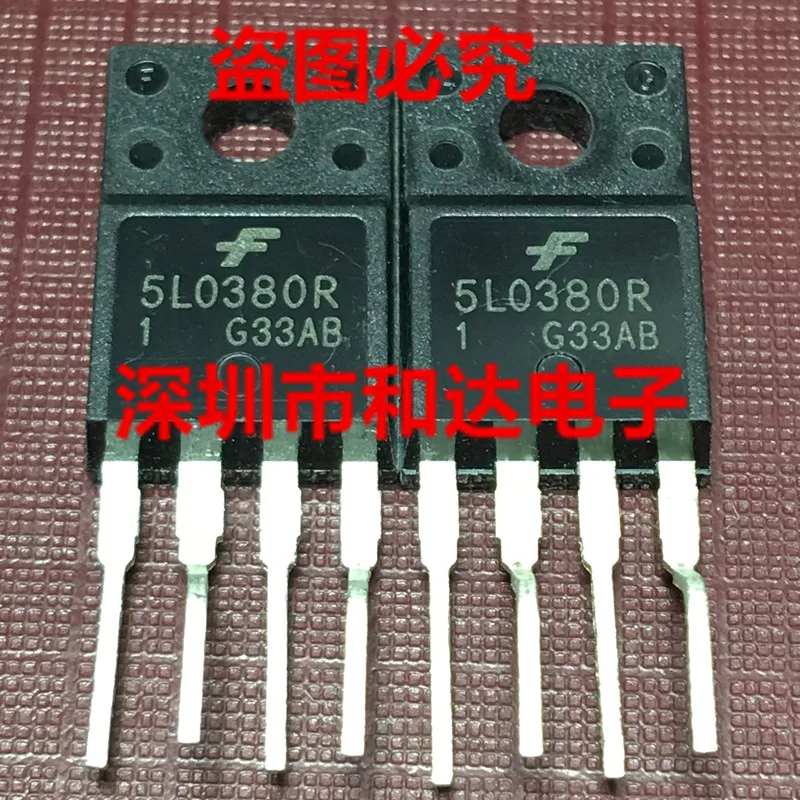 

10pcs 5L0380R KA5L0380R TO-220F