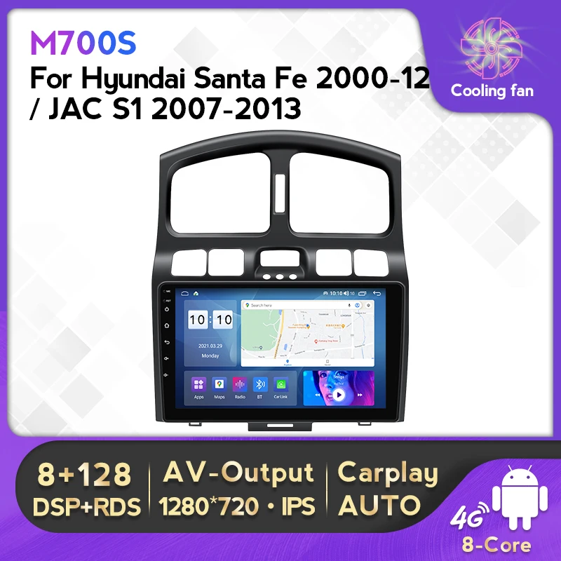 

Автомобильный радиоприемник, мультимедийный плеер для Hyundai Classic Santa Fe 2005-2015 WIFI BT DSP Carplay Android, автомобильная интеллектуальная система