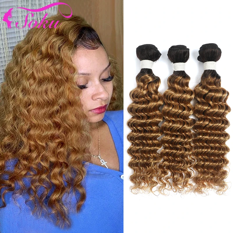 Ombre Blonde Deep Wave 3/4 Human Hair Bundles Two Tone Human Hair Weave Bundles 1B/27 Brazilian SOKU Remy Hair Extension