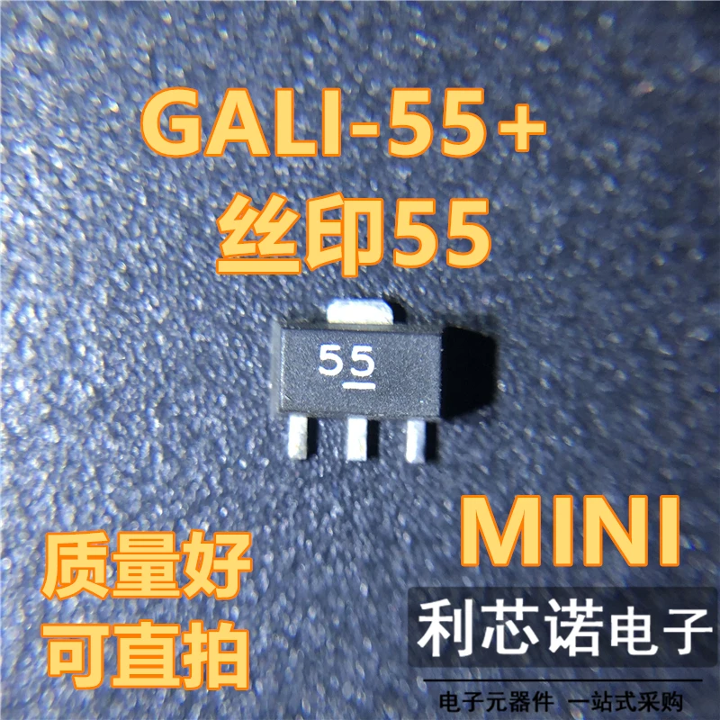 

Бесплатная доставка Φ 55 SOT89 MINI 10 шт