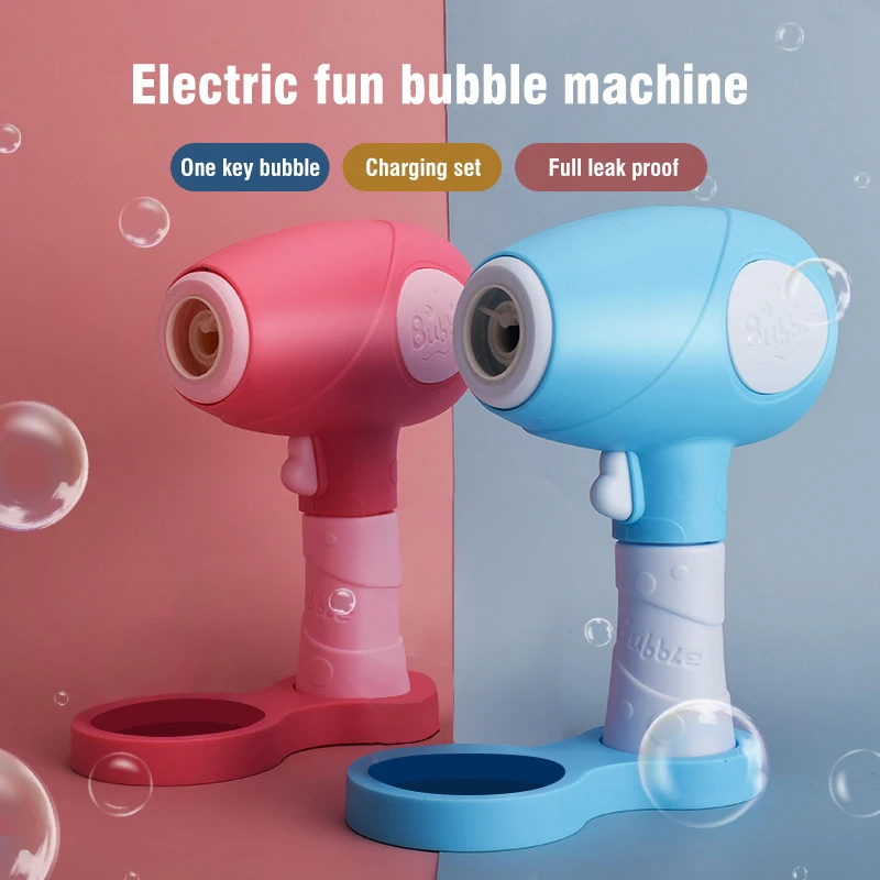 Автоматический фен электрический вентилятор для мыльных пузырей уличные летние