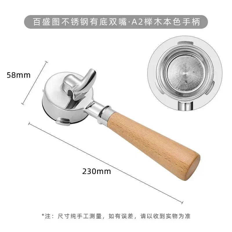 

Держатель фильтра портафильтра 58 мм из нержавеющей стали для кофемашины