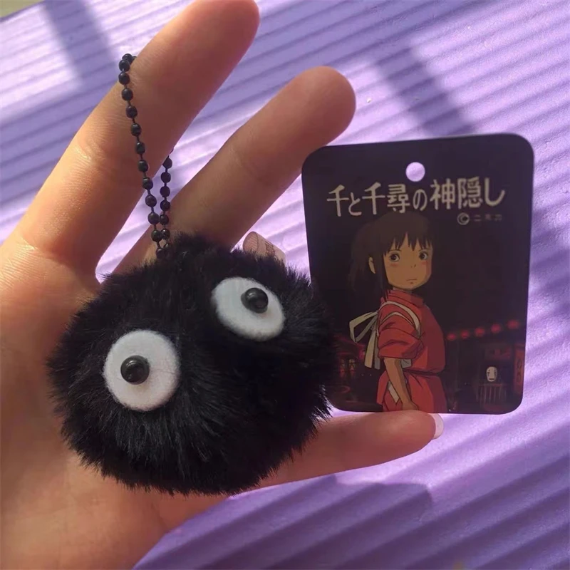 Милый миниатюрный плюшевый брелок в виде пыли спиральный с изображением