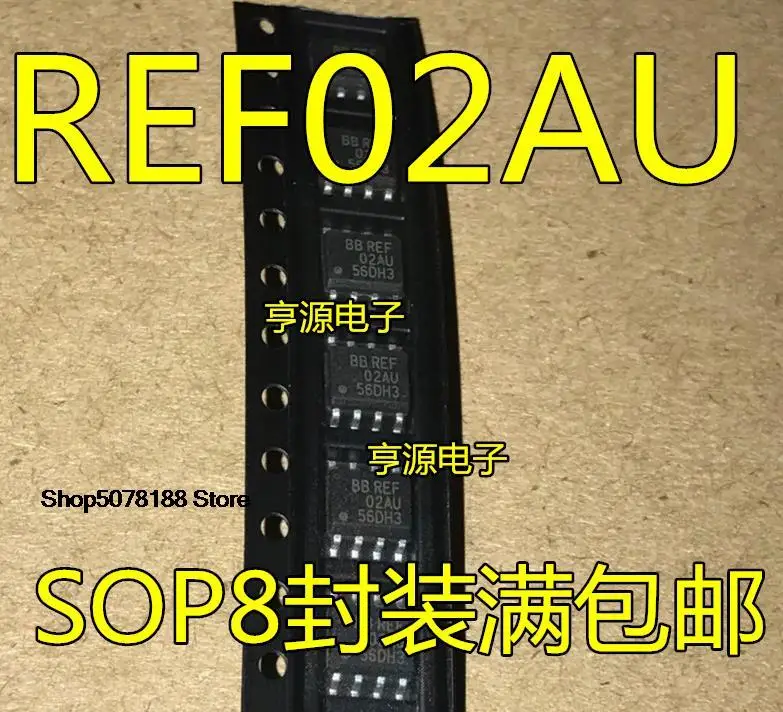 5 шт. REF02 REF02AU 02AU SOP8 Оригинальный Новый Быстрая доставка