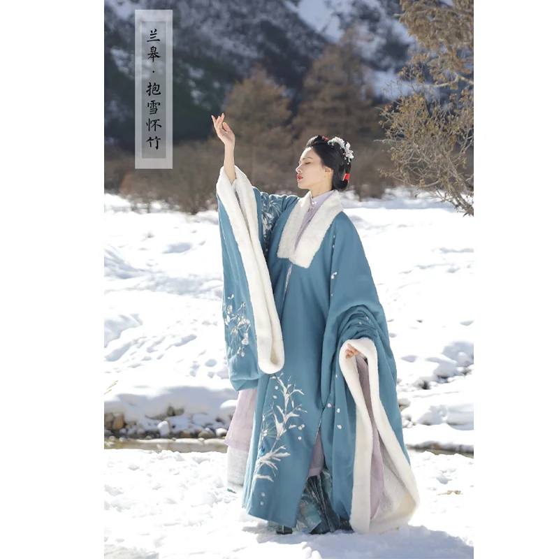 

3 Colors Women HanFu Velvet Robe Traditional Chinese Style White Cyan Grey Elegant Cloak Coat Winter Warm Embroidery Gown
