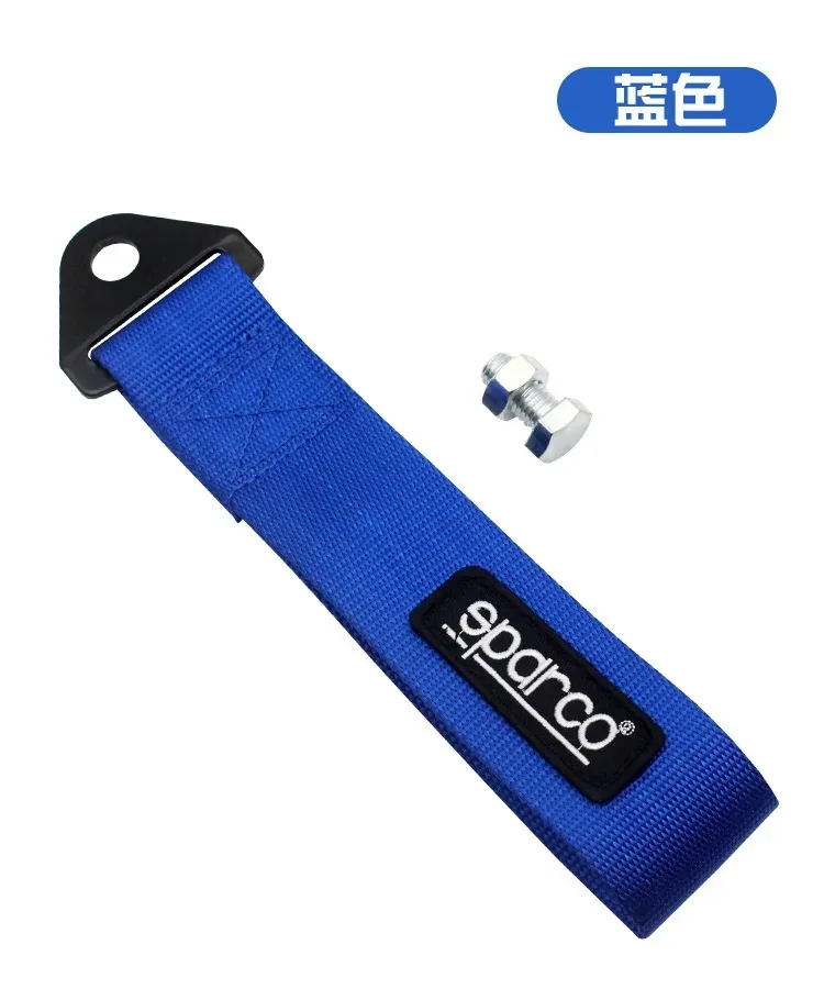 Трос для буксировки Sparco 24 см, нейлоновый, 5 цветов, высокопрочный, для гоночных автомобилей, автоматический буксировочный трос (art.: 3920dc6d33166) - 3920dc6d33166