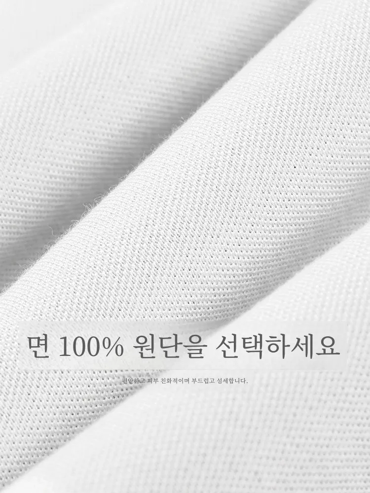 [Все хлопок] Мужская футболка с короткими рукавами и лацканами в полоску Танец