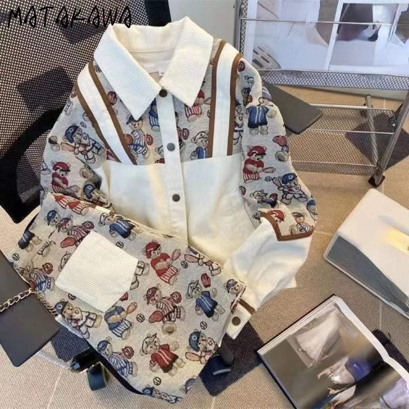 Matakawa осенне-весенний женский комплект из двух предметов в Корейском стиле