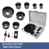 1116pcs woodworking hole saw set drill bit carbon steel 19 127mm hole cutter set for plasterboard ceiling wood hole saw kit