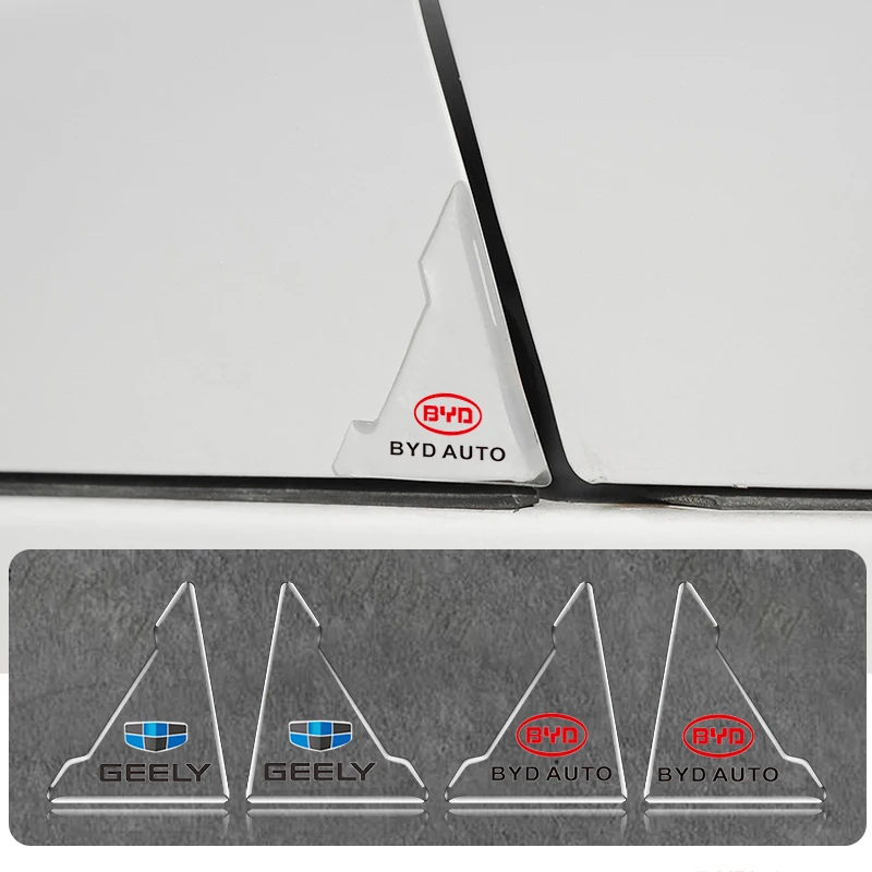 2 шт. автомобильные прозрачные наклейки на дверные ножки для Chevrolet Captiva Колорадо