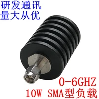 factory direct sales volume is large preferential sma male coaxial dummy load 10w rf load dc 6g 50 ohm