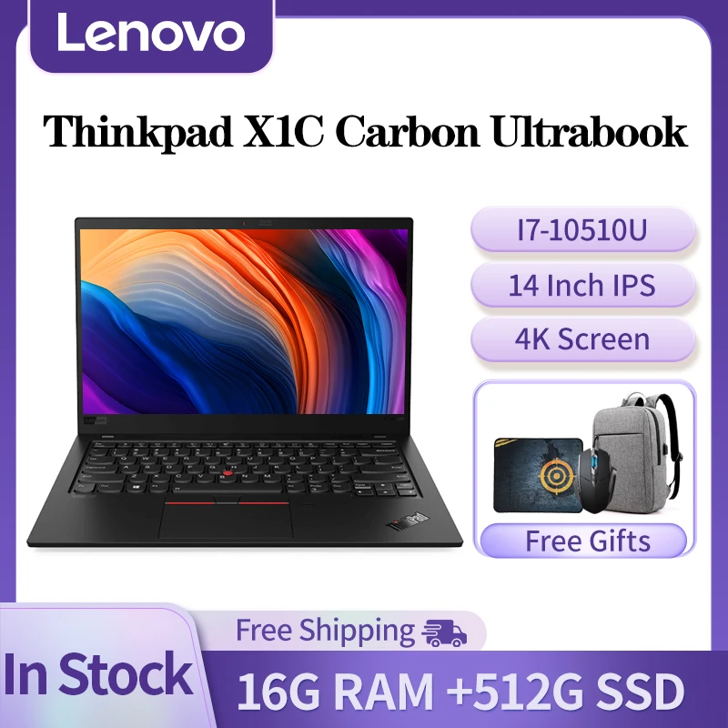 Lenovo Thinkpad X1C карбоновый ноутбук, 16 ГБ 512 Гб SSD, экран 14 дюймов