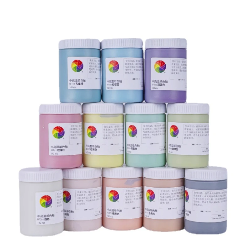 

Jingdezhen Medium and High Temperature Concentrated Monochrome Glaze1160-1250°C DIY Pottery Underglaze Painting 12 Colors
