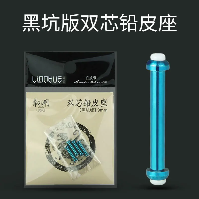 

Lin lake кожаные сиденья с двойным сердечником из металлического свинца большого размера с черными отверстиями не повреждают леску мелкие акс...