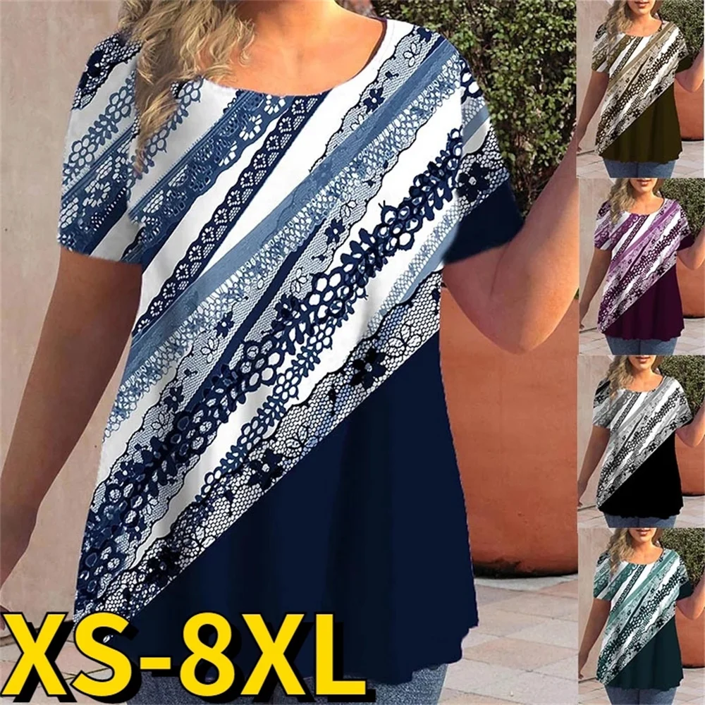 

2022 New Design Printed Tops Daily Round Neck T-shirt Loose Hem Short Sleeve Summer Women's Fashion Casual Simple Style Pullover