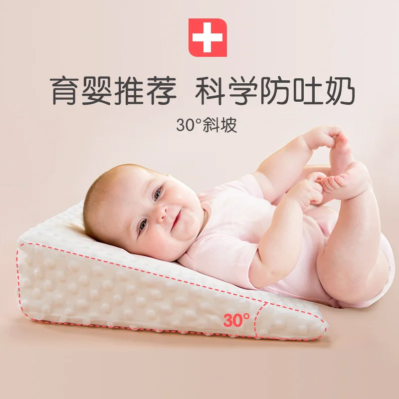 ZK20 Baby Anti-spitting Milk Ramp Cushion Anti-spill Milk Choking Milk Ramp Pillow Newborn Lying Cushion Feeding Artifact Pillow