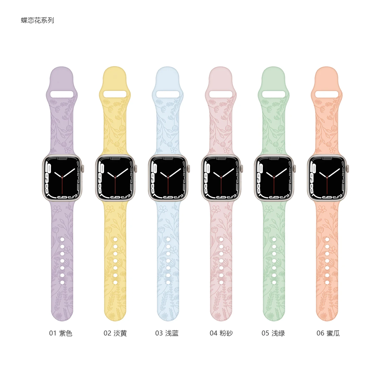 

Ремешок спортивный для Apple watch band 44 мм 40 мм 38 мм 42 мм 41 мм 45 мм зеркальный для iwatch series 7 6 5 4 3SE