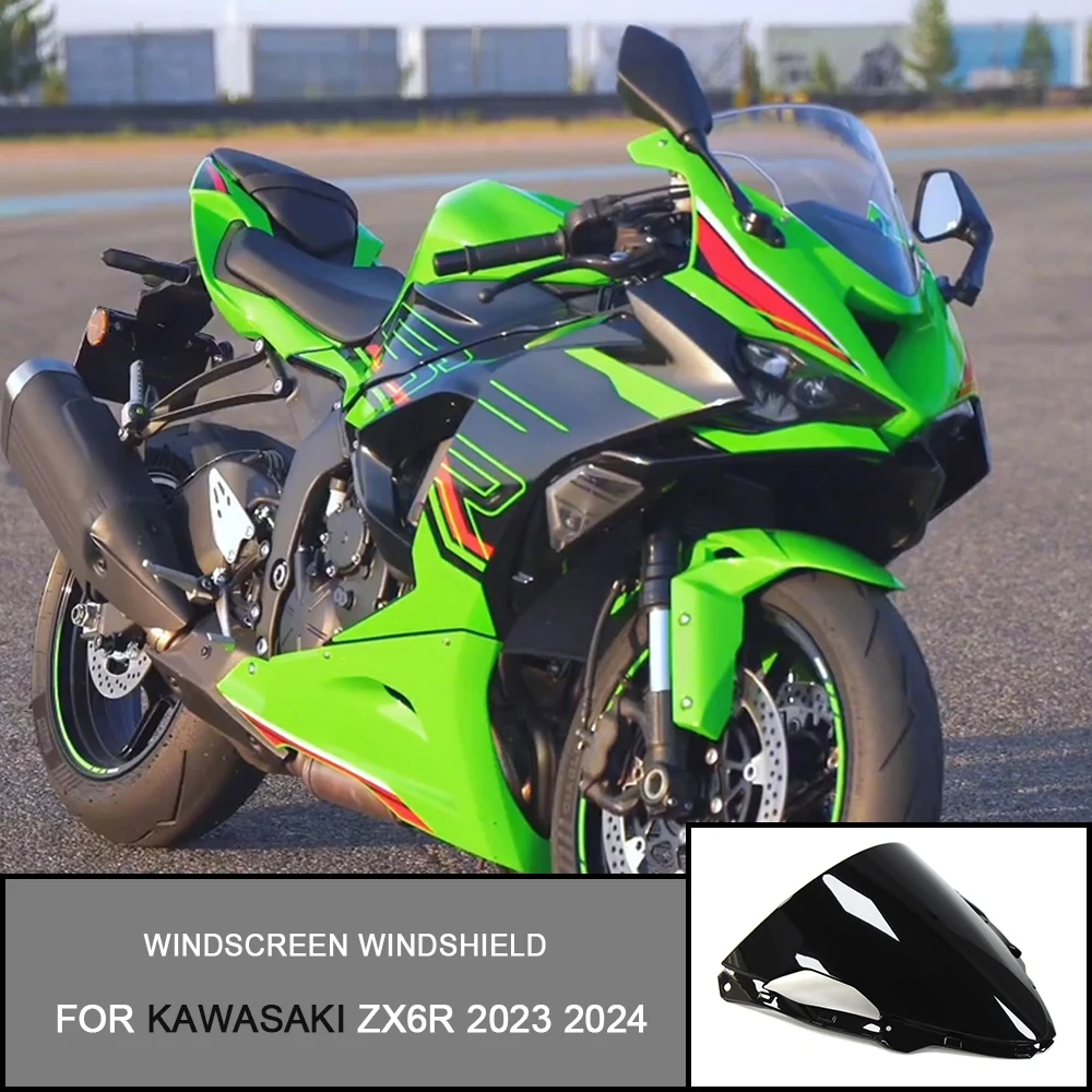 Для KAWASAKI ZX-6R ZX6R ZX 6R 2023 2024 ветровое стекло мотоцикла переднее перегородка