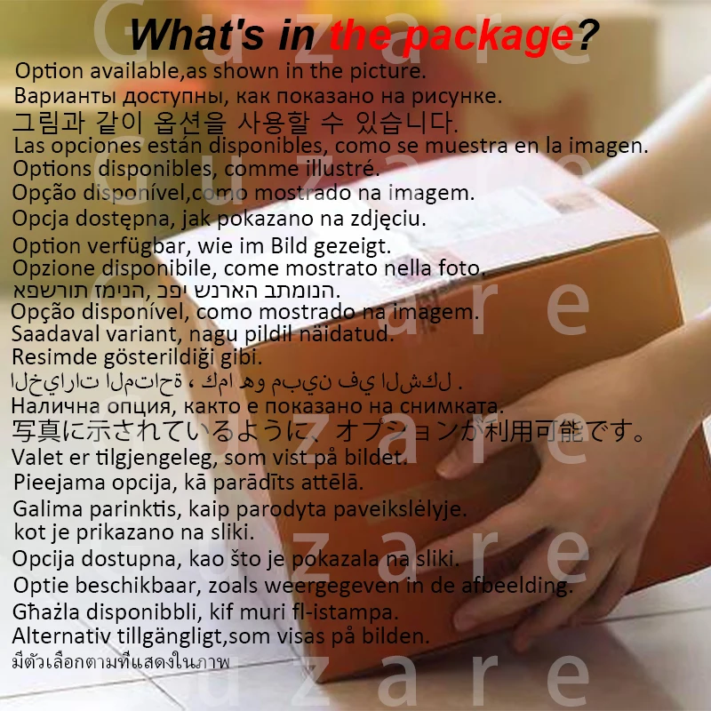 Рисунок 6 - Радиоприемник GUZARE Marine Stereo Boat