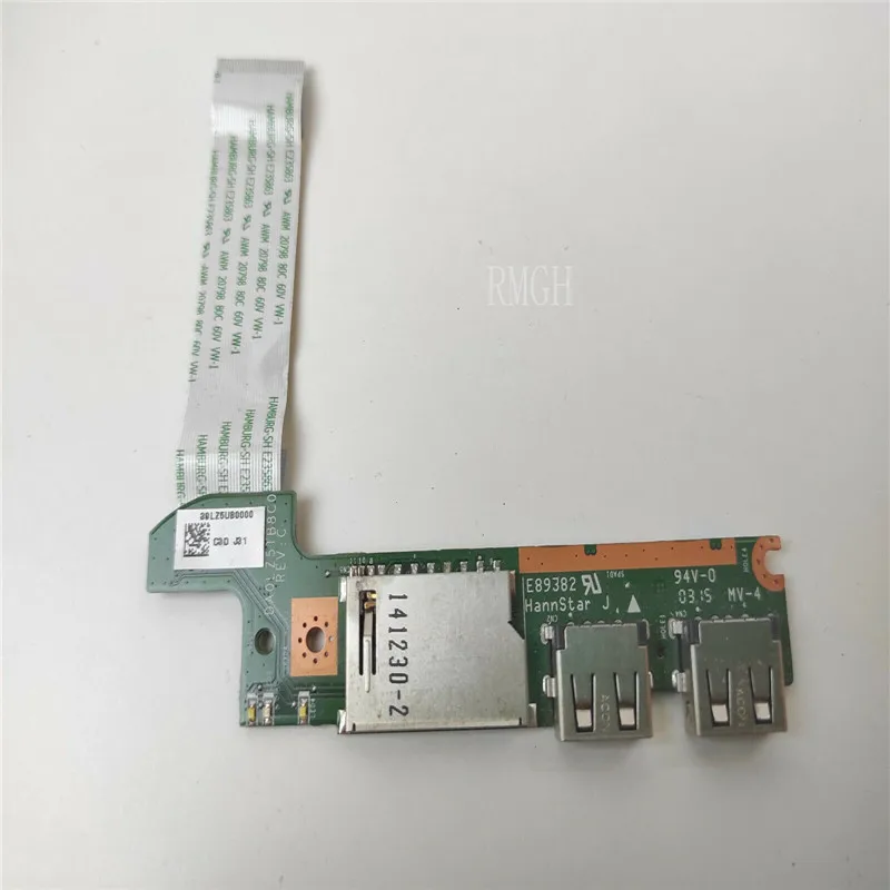 

USB SD кардридер для HP Pavilion x360 15 - bk000no